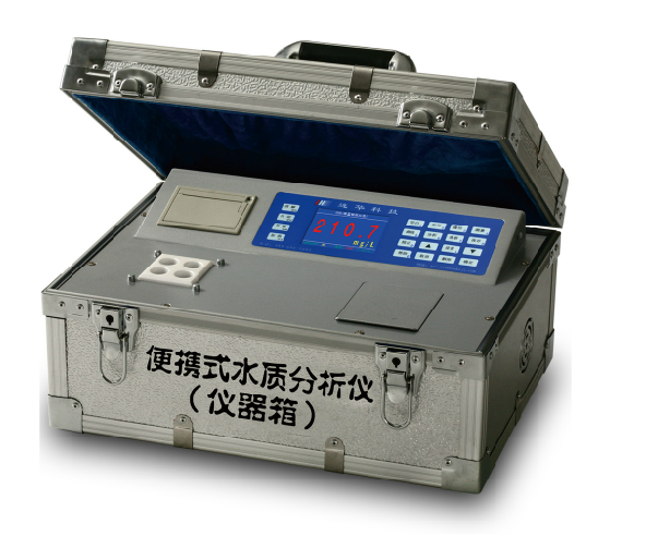 5B-2H(V8)多參數(shù)水質分析儀